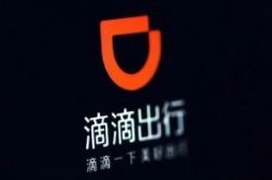 （5分钟科普）巴中市工厂咨询电话号码_哔哩哔哩-3